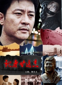 日本综合久久